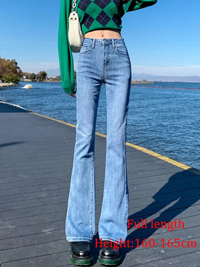 Syiwidii Super elastické džínsy pre ženy s vysokým pásom, zvonové džínsy, vintage streetwear, móda Y2k, zvonové nohavice, džínsy pre ženy