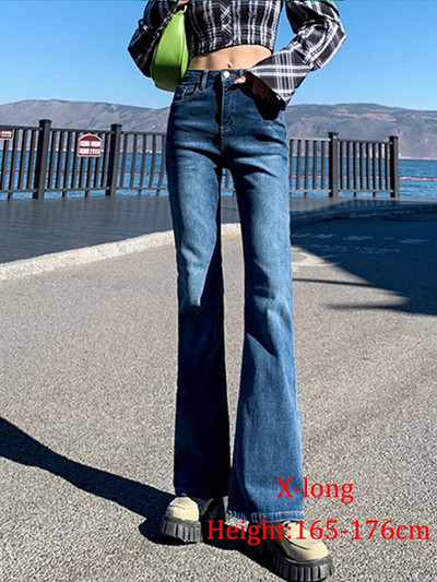 Syiwidii Super elastické džínsy pre ženy s vysokým pásom, zvonové džínsy, vintage streetwear, móda Y2k, zvonové nohavice, džínsy pre ženy