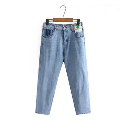 Blugi cu talie înaltă Femeie Blugi largi pentru femei Blugi Mom Pantaloni harem din denim XL-4XL Pantaloni albaștri
