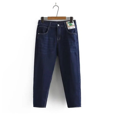 Blugi cu talie înaltă Femeie Blugi largi pentru femei Blugi Mom Pantaloni harem din denim XL-4XL Pantaloni albaștri