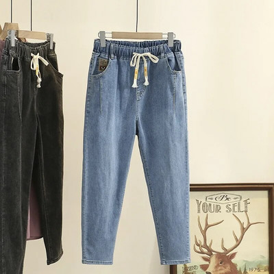 Blugi cu talie înaltă Femeie Blugi largi pentru femei Blugi Mom Pantaloni harem din denim XL-4XL Pantaloni albaștri