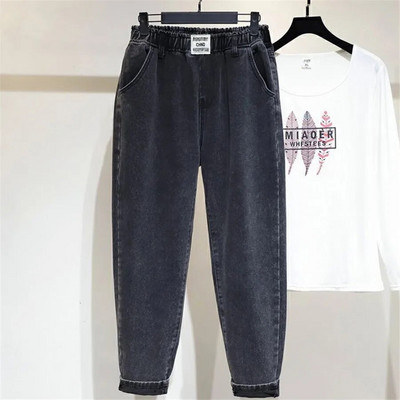 Blugi harem oversize, casual, pentru femei, de primăvară, largi, elastici, cu talie înaltă, pantaloni de sport largi, la modă coreeană, pentru 100 kg