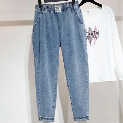 Blugi harem oversize, casual, pentru femei, de primăvară, largi, elastici, cu talie înaltă, pantaloni de sport largi, la modă coreeană, pentru 100 kg