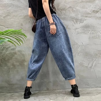 Γυναικείο Oversize Harem Jeans Casual Elastic Ψηλόμεση Streetwear Τζιν φαρδύ παντελόνι Trend λευκασμένο 70-75cm Vaqueros μέχρι τη γάμπα