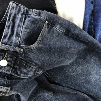 Casual Jogger Jeans Γυναικείο ψηλόμεσο Harem Vaqueros Boyfriend Style Denim Παντελόνι μονόχρωμο φαρδύ Jean παντελόνι