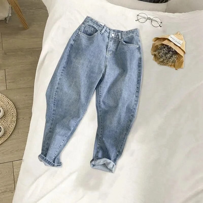 Blugi casual de jogger pentru femei cu talie înaltă Harem Vaqueros, stil prietenos, până la glezne, pantaloni din denim, de culoare uni, pantaloni largi