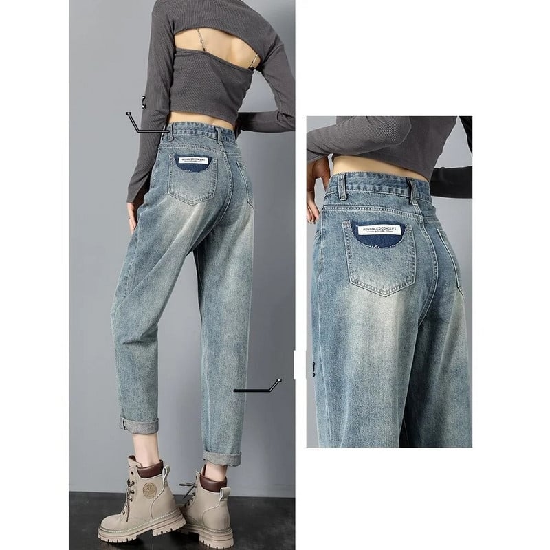 Dámske džínsy s elastickým pásom, širokými nohavicami, bavlneným denimom, oblečením, streetwearom, vintage módou, Harajuku rovnými nohavicami, dámskym oblečením