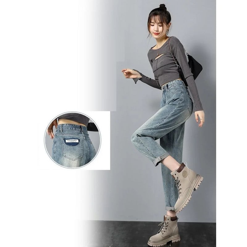 Dámske džínsy s elastickým pásom, širokými nohavicami, bavlneným denimom, oblečením, streetwearom, vintage módou, Harajuku rovnými nohavicami, dámskym oblečením