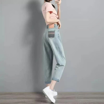 Jarné jesenné kórejské vintage džínsy Harajuku pre ženy, voľné módne dámske oblečenie, ležérne univerzálne nohavice s vysokým pásom