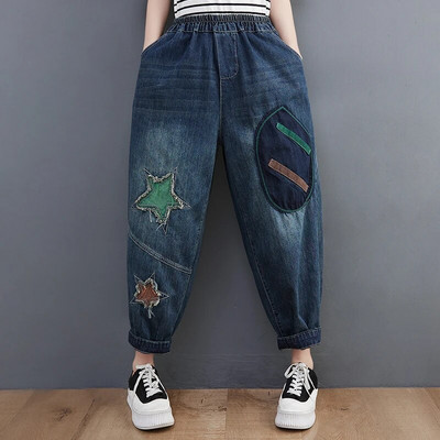 Moda de primăvară, toamnă, pentru femei, vintage, chic, stea, patchwork, blugi pentru femei, cu talie elastică, cu broderie retro, pantaloni din denim, pantaloni harem