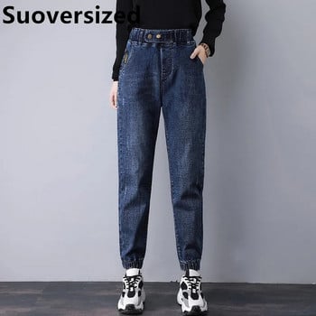 Γυναικείο Jogger Jeans Άνοιξη Φθινόπωρο Casual φαρδύ τζιν παντελόνι από χαρέμι Κορεάτικο Νέο ίσιο Vaqueros Πανταλόν με ψηλή μέση μέχρι τον αστράγαλο