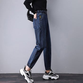 Γυναικείο Jogger Jeans Άνοιξη Φθινόπωρο Casual φαρδύ τζιν παντελόνι από χαρέμι Κορεάτικο Νέο ίσιο Vaqueros Πανταλόν με ψηλή μέση μέχρι τον αστράγαλο