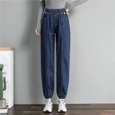 Blugi de jogger de damă, de primăvară, toamnă, ocazional, largi, harem, pantaloni din denim coreeani, drepți, vaqueros, cu talie înaltă, până la gleznă