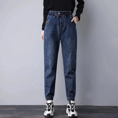 Blugi de jogger de damă, de primăvară, toamnă, ocazional, largi, harem, pantaloni din denim coreeani, drepți, vaqueros, cu talie înaltă, până la gleznă