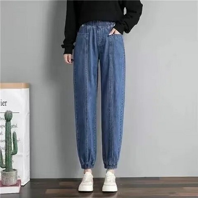 Blugi de jogger de damă, de primăvară, toamnă, ocazional, largi, harem, pantaloni din denim coreeani, drepți, vaqueros, cu talie înaltă, până la gleznă