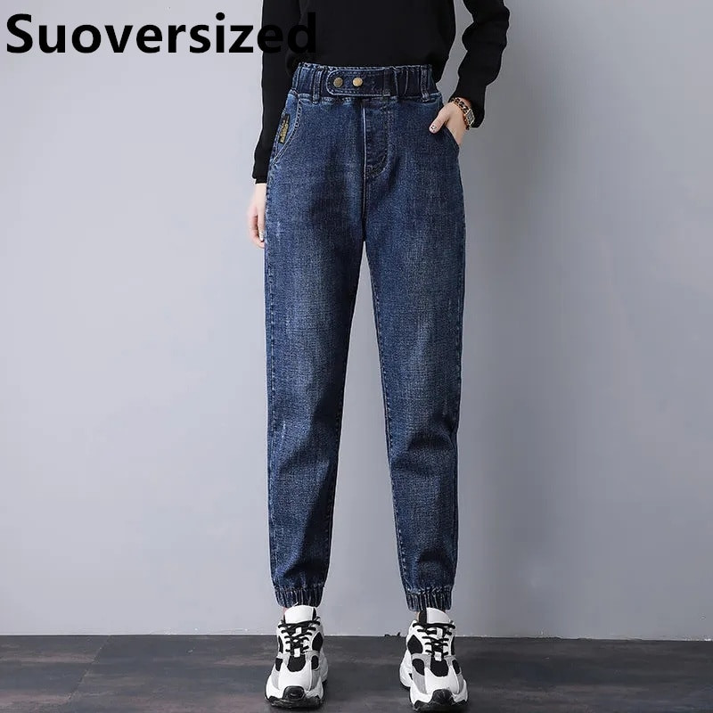 Blugi de jogger de damă, de primăvară, toamnă, ocazional, largi, harem, pantaloni din denim coreeani, drepți, vaqueros, cu talie înaltă, până la gleznă