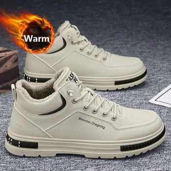 Нови топли маратонки за мъже Тенденция Ежедневни плоски обувки с високи обувки Мъжки обувки с корейска версия с връзки Zapatilla Hombre 2023