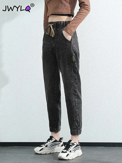 Ψηλή μέση με κορδόνι μέχρι τον αστράγαλο Τζιν χαρέμι Κορεάτικη μόδα Φαρδιά streetwear Γυναικεία παντελόνια παντός τύπου Washed φαρδύ παντελόνι Vaqueros