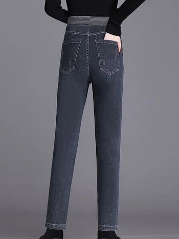 S-4xl Casual Jogger Jeans Ελαστικό ψηλόμεσο Harem Vaqueros Ανοιξιάτικο Boyfriend Style Denim Pantalones φαρδύ παντελόνι μέχρι τον αστράγαλο