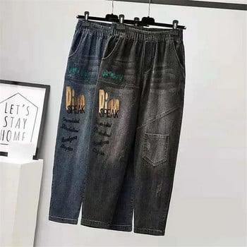 Κέντημα Spliced Do Old Baggy Jeans Γυναικείο παντελόνι Harem Ψηλόμεσο τζιν παντελόνι Vintage Capris Κορεάτικο Vaqueros Casual Pantalon