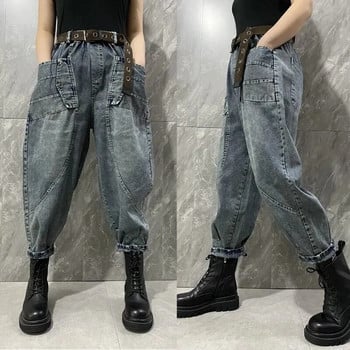 Υπερμεγέθη ψηλή μέση Vintage μέχρι τον αστράγαλο Harem Jeans Γυναικεία streetwear τζιν παντελόνι Κορεατική τάση Casual Vaqueros φαρδύ παντελόνι