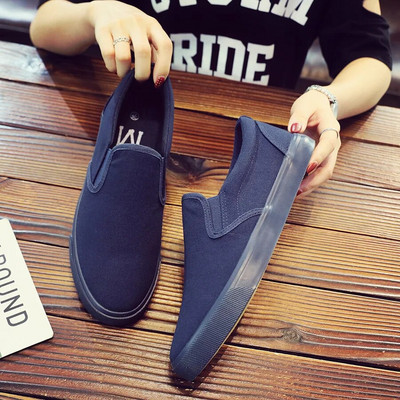 Pánske biele tenisky, ležérne topánky, nazúvacie plátené topánky, pánske mokasíny, pohodlné vulkanizované topánky, pánske tenisky, pánske topánky.