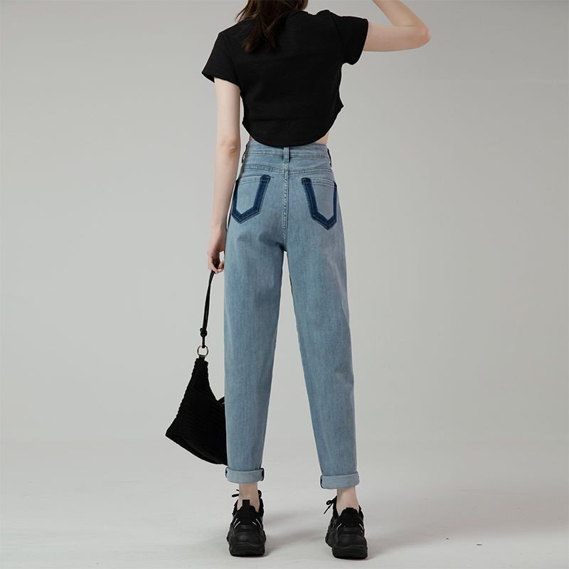 Módne dámske džínsy s kontrastnou farbou, jarné a jesenné, nové nohavice s vysokým pásom, všestranné, voľné, ležérne, tenké, prané, džínsové nohavice