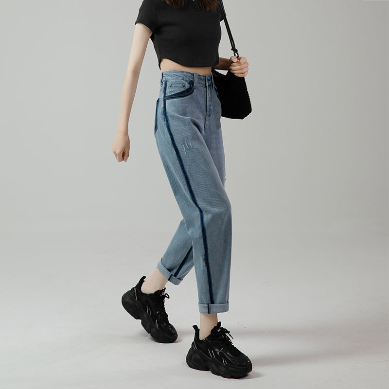Módne dámske džínsy s kontrastnou farbou, jarné a jesenné, nové nohavice s vysokým pásom, všestranné, voľné, ležérne, tenké, prané, džínsové nohavice