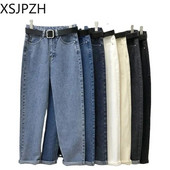 Blugi pentru mamă de damă, cu centură, pentru femei, ocazional, îmbrăcăminte de stradă, antrenament, harem, prieten, talie înaltă, pantaloni din denim pentru femei, pantaloni asortați