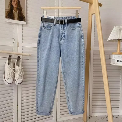 Blugi pentru mamă de damă, cu centură, pentru femei, ocazional, îmbrăcăminte de stradă, antrenament, harem, prieten, talie înaltă, pantaloni din denim pentru femei, pantaloni asortați