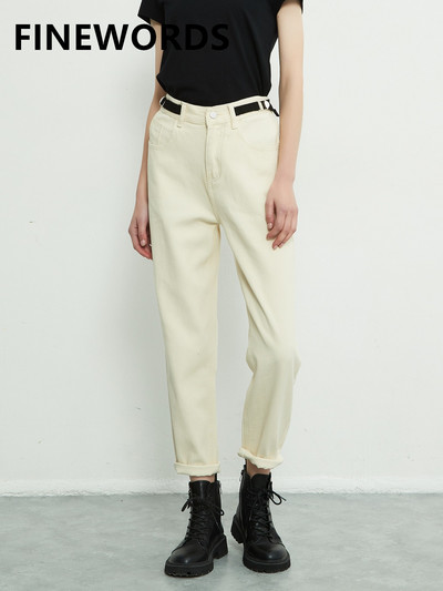 FINEWORDS Улично облекло Harem Beige Jeans Дамски Регулируема талия Vintage Casual Boyfriend Jeans С маншети с висока талия Свободни корейски дънки