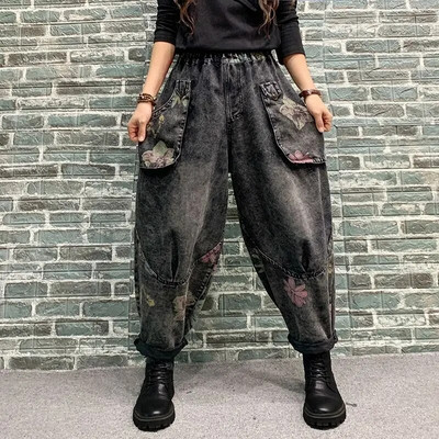 Pantaloni elastici cu talie înaltă pentru femei, primăvară 2024, la modă nouă, cu buzunare imprimate, blugi retro, învechiți, Harlan, pantaloni casual largi, mărimi mari