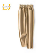 Blugi de mărime plus pentru femei, la modă, elastic, cu talie înaltă, lungime întreagă, prietenos, blugi, pentru femei, blugi elastici, pentru mama, 5XL 6XL.