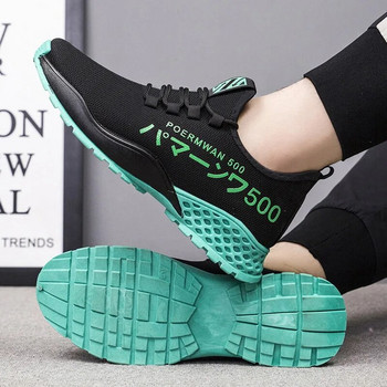 Breathable Sneakers Ανδρικά παπούτσια μόδας 2022 Αθλητικά παπούτσια για τρέξιμο Ανδρικά αθλητικά παπούτσια για περπάτημα εξωτερικού χώρου Mesh Zapatillas Hombre