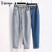 Blugi harem albaștri cu talie reglabilă Mom Capris Femei 5xl Harajuku Pantaloni largi până la gleznă Pantaloni vintage cu nap perfecti