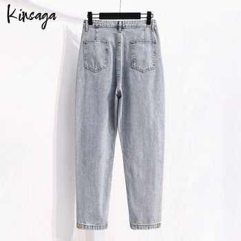 Сини харем дънки с регулируема талия Mom Capris Дамски 5xl Harajuku широки дънкови панталони с дължина до глезена Универсални ретро панталони от ряпа