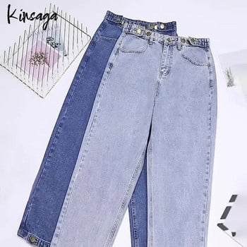 Сини харем дънки с регулируема талия Mom Capris Дамски 5xl Harajuku широки дънкови панталони с дължина до глезена Универсални ретро панталони от ряпа