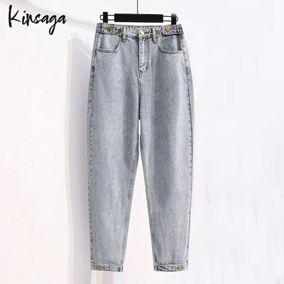 Blugi harem albaștri cu talie reglabilă Mom Capris Femei 5xl Harajuku Pantaloni largi până la gleznă Pantaloni vintage cu nap perfecti