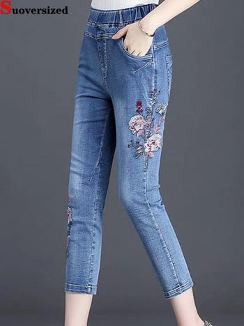 Ежедневни дънки с капри с висока талия и бродерия Голям размер 6xl Strecth Skinny Pencil Denim Pants Vintage New Woman Summer Vaqueros