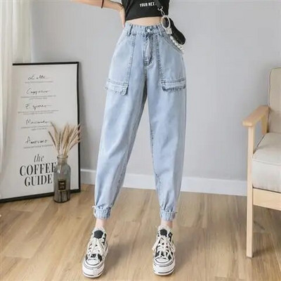 Blugi pentru femei Pantaloni harem cu talie înaltă Moda eleganti pentru femei Denim până la glezne Buzunare stil cargo Vintage Harajuku