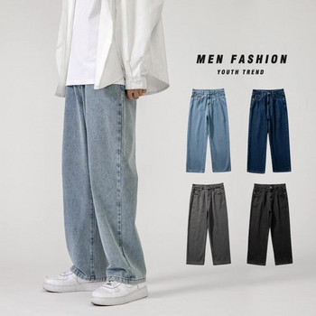 Корейски модни мъжки широки дънки Класически универсални едноцветни дънкови панталони с прави крачоли Мъжки светлосини сиви черни