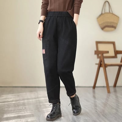 Jarné jesenné módne dámske vintage džínsy, dámske elastické pásové voľné ležérne džínsové nohavice, kontrastné farebné patchworkové háremové nohavice