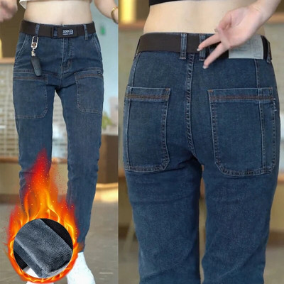 Pánske rifle slim džínsy 2023, nové, skinny, viacvreckové, módne, značkové, džínsové, streetwear
