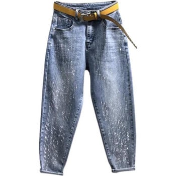 Hot Drilling Harem Jeans Female New Spring High Waist Loose Blue Denim Παντελόνι Γυναικείο Buttoms s101