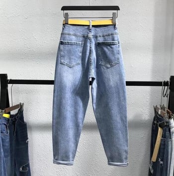 Hot Drilling Harem Jeans Female New Spring High Waist Loose Blue Denim Παντελόνι Γυναικείο Buttoms s101