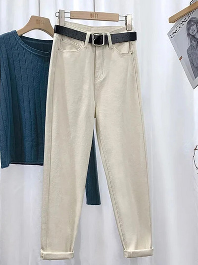 Blugi harem până la glezne pentru femei, vintage, coreeane, de modă, îmbrăcăminte de stradă, pantaloni drepți de denim cu talie înaltă, pantaloni casual Kot