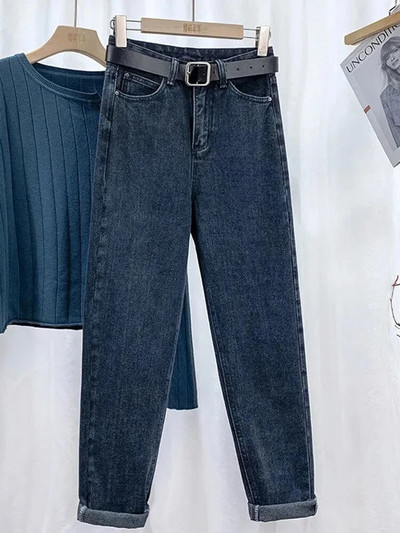 Blugi harem până la glezne pentru femei, vintage, coreeane, de modă, îmbrăcăminte de stradă, pantaloni drepți de denim cu talie înaltă, pantaloni casual Kot