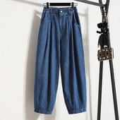 Γυναικεία Vintage Μπλε τζιν χαρέμι Χαλαρά μαμά Παντελόνι ψηλόμεσο Streetwear Boyfriends Πλυμένο τζιν κάτω τσέπες Jean