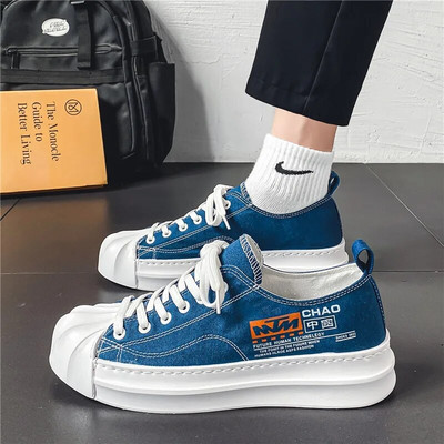 Ανδρικά αθλητικά παπούτσια Shell Toe Αντιολισθητικά βουλκανιζέ Παπούτσια Παπούτσια Casual Flat Ανδρικά παπούτσια επιβίβασης Επίπεδα παπούτσια περπάτημα καμβά