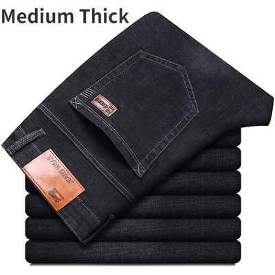 2023 Material subțire sau gros, blugi de birou pentru afaceri, bărbați, clasici, albastru, negru, bumbac, elastic, drepți, pantaloni din denim pantaloni de marcă masculină